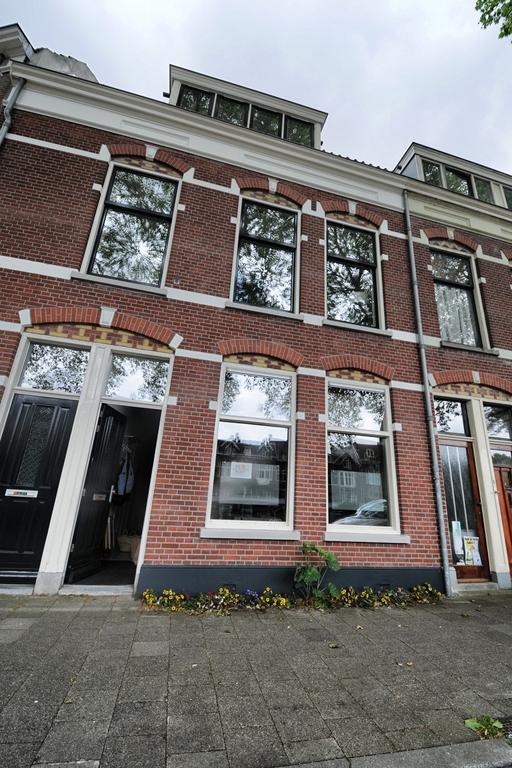 De Klinkende Munt Utrecht